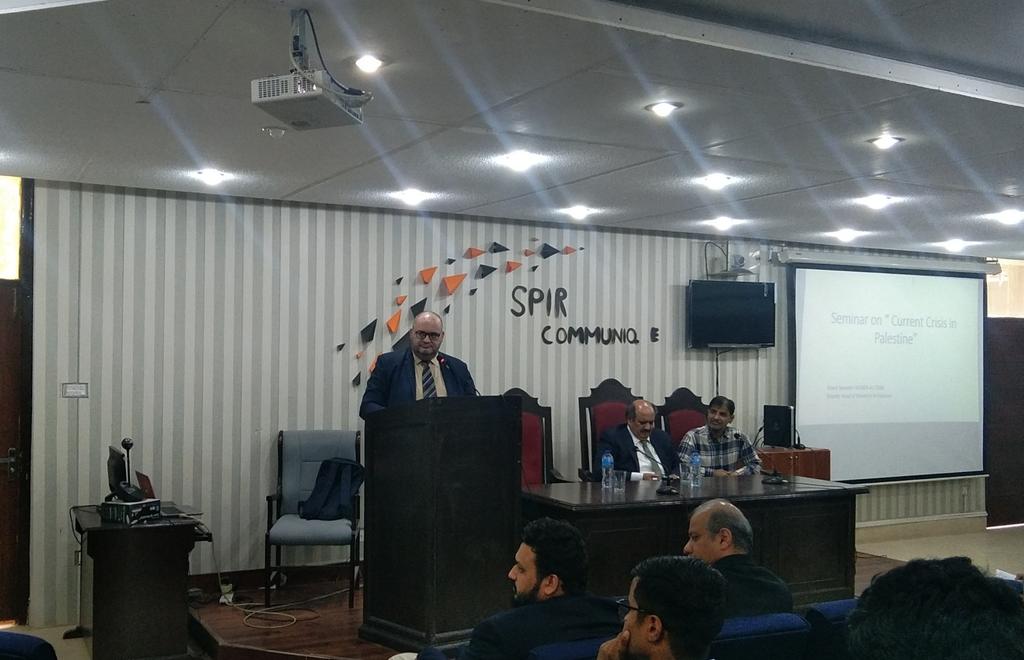 ummerabbasi21's tweet photo. Currently at SPIR: Seminar on "Current Crisis in Palestine". Guest speaker, Deputy Head of Palestine in Pakistan, Mr. Nader Al-Turk is briefing students of SPIR about the ongoing Palestine-Israel conflict #Palestine @zafar_jaspal @SyedQandil @SummarRao @SaweedaRahman @faheembannu https://t.co/h3HC4RuaPW
