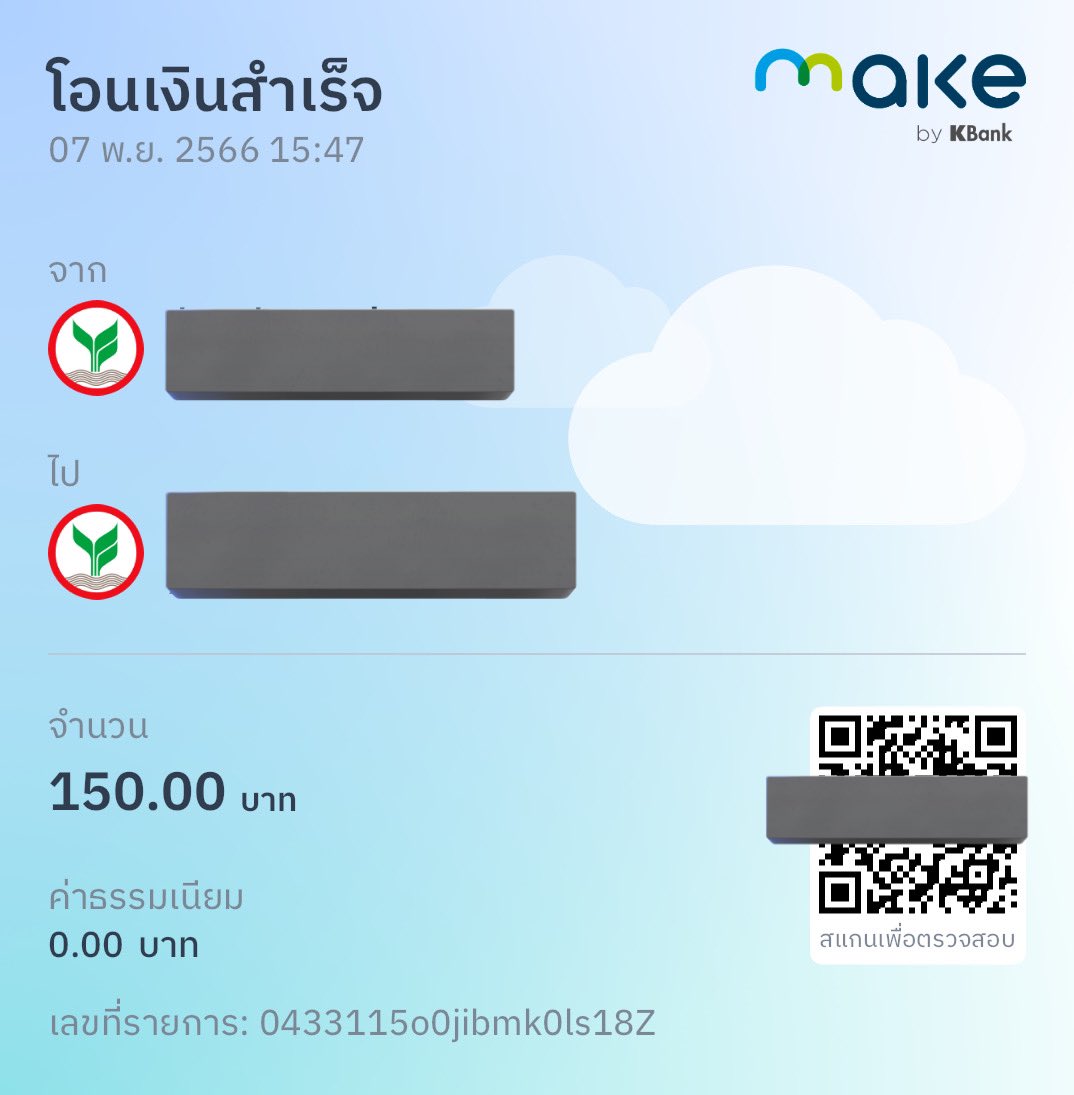 รีวิวเพิ่มเติมช่วงบ่ายๆเย็นๆค่า ไม่โกงแน่นอน #รีวิวชอดอ