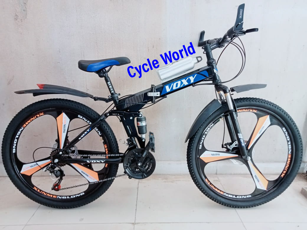 World no 1 gear cycle new arrivals