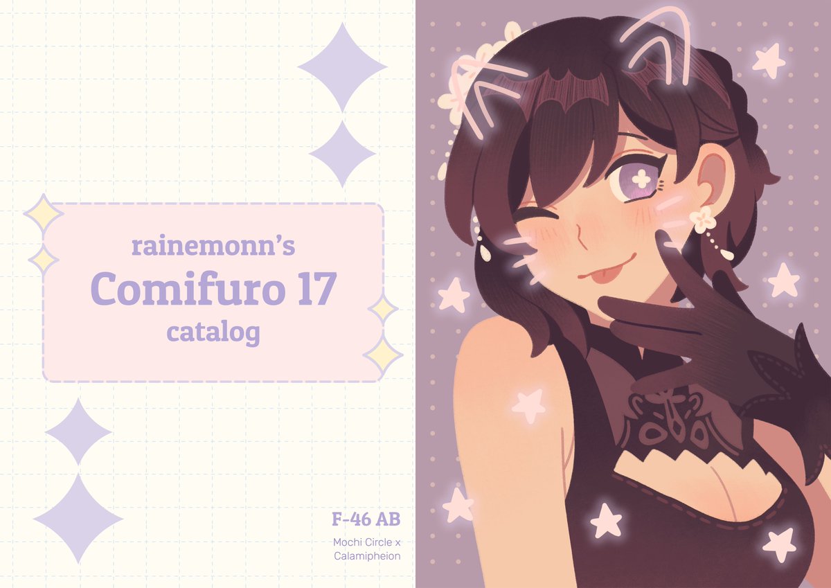 kamoratte's tweet photo. 🌸[RT is very appreciated!]🌸

hiya! i'll be attending #comifuro17 with friends at booth F-46 on both days! pls take a look at my #cf17catalogue  below if you are interested in:

🌸FFXIV
🌸Jack Jeanne
🌸Bustafellows!
🌸Nier : Automata

‼️ limited stock, OTS pickup only ‼️ https://t.co/NV1wENBLSb