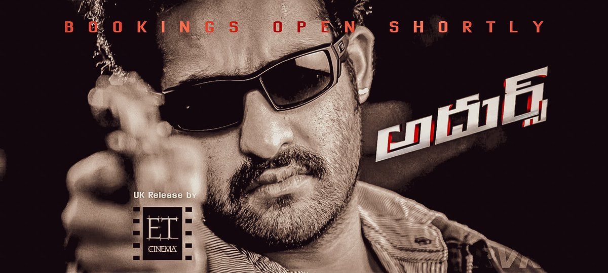 etcinema_offl's tweet photo. UK bookings open shortly 🙌🏼

#AdhursReRelease 
@tarak9999 https://t.co/lU1KOVvbGW
