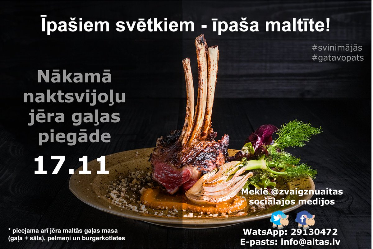Latvijas dzimšanas dienas svētku galdu piedāvājam papildināt ar jēra gaļu, kas audzēta un spēku smēlusies mūsu zemes bagātībās - bioloģiski daudzveidīgajās pļavās.

Piegāde 17.novembrī.

Papildus informācija: aitas.lv/ferma/2023gada…

#atbalstivietējos #ēdvietējo #audzētslatvijā