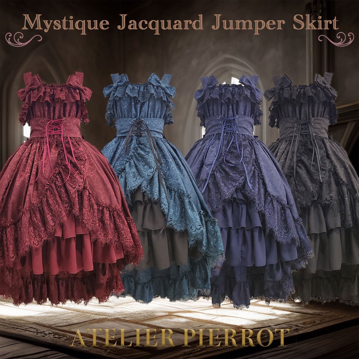 ATELIER PIERROT★jsk F-UfJMiaYAAMDUk.jpg