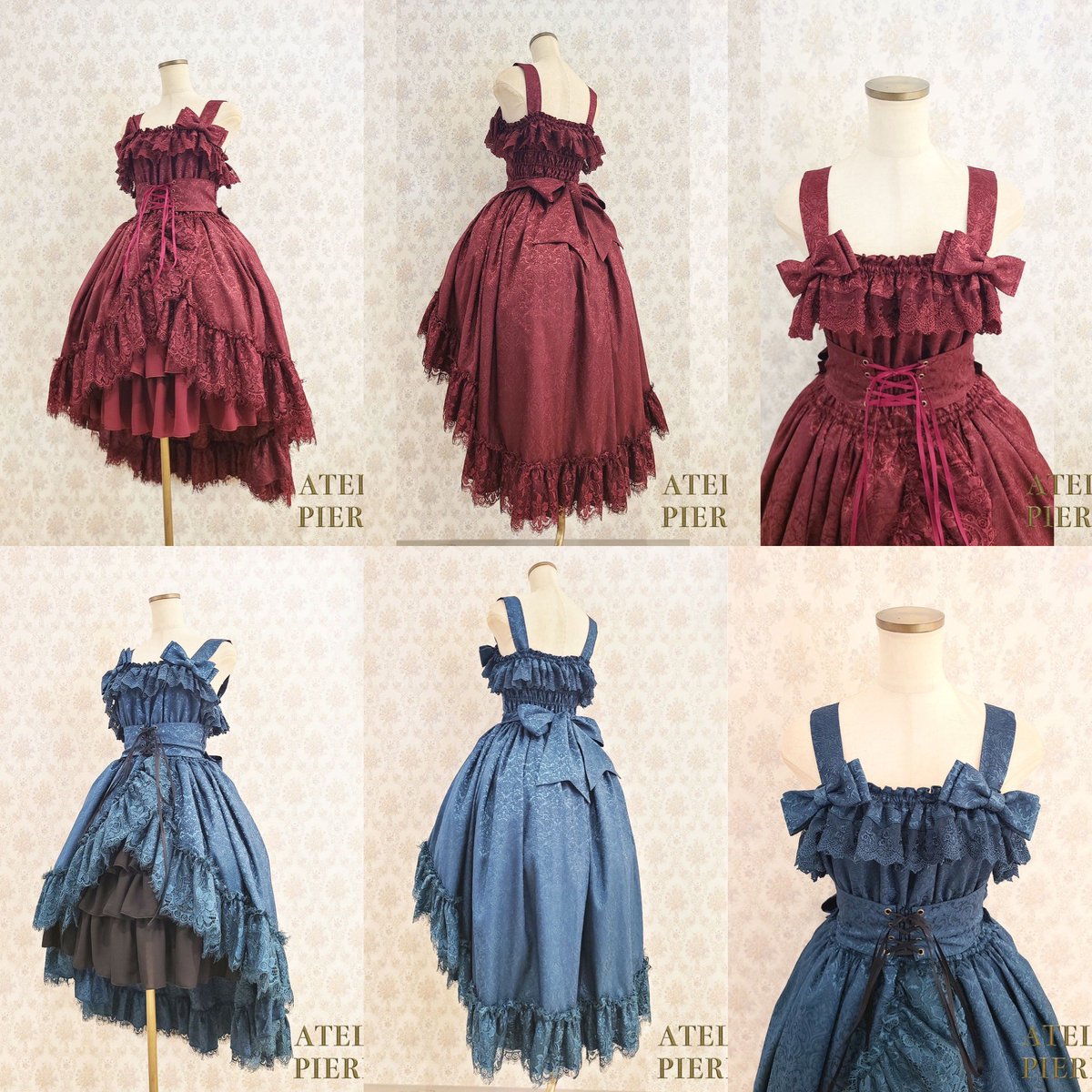 🌹ご予約受付中🌹 ⁡ ⭐️1月下旬再入荷予定⭐️ 【ATELIER PIERROT