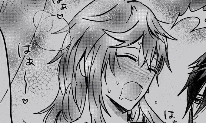 【R-18】※女体化鍾タル、♡濁点汚喘ぎ、断面図、クリ責め、潮吹き
https://t.co/5CoM7Wb7mw 