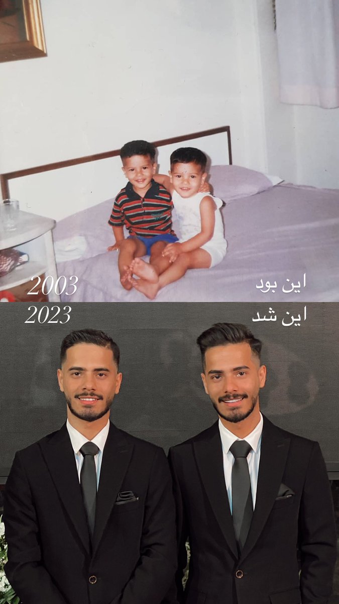 JavadKeshavarrz's tweet image. اره خلاصه پیر شدیم 🦦