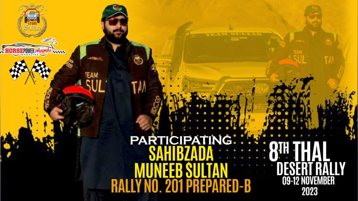 Sahibzada Muneeb Sultan participating in Thal Offroad Rally2023 #MuneebSultan #BPrepared #Thal #HorsePowerMagazine #1st #urdu #motorsport #magazine by #TeamSultan #OffroadRally #champion #race #Offroad #Rally #Thalrally #thaloffroad #cholistan500 #Toyota #Revo #desert
#Lahore