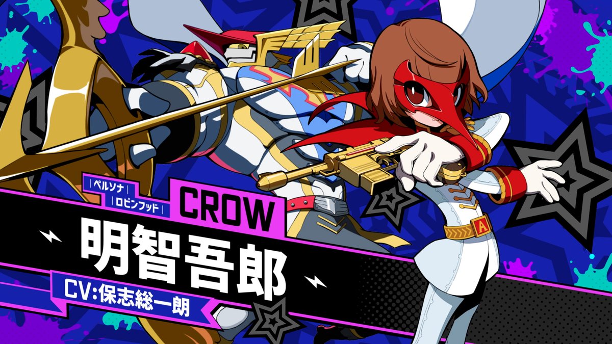 ペルソナ5 タクティカ』DLCキャラ紹介】明智吾郎 探偵の肩書を持つ