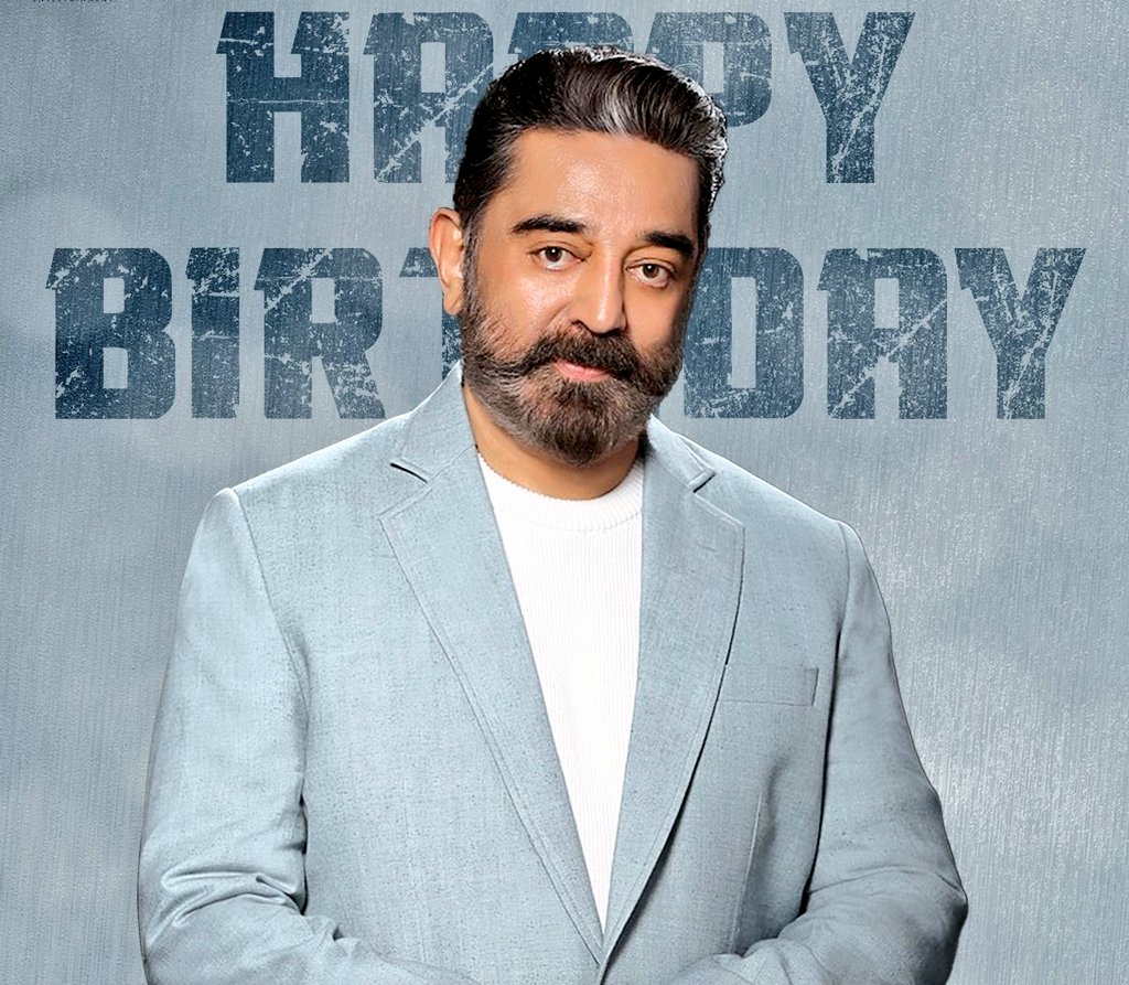 Thanks for keeping inspiring millions, sir 🙏 
@ikamalhaasan
#HBDKamalSir #HappyBirthdayKamalHaasan