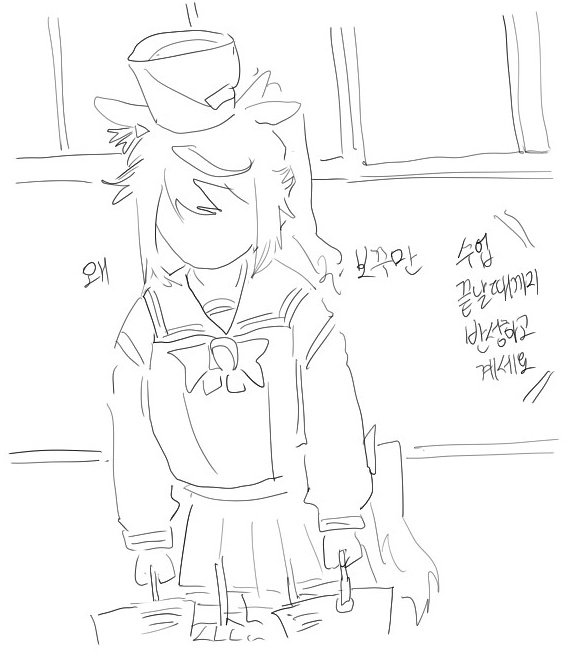 テイマク マクテイ
테이맥 맥테이