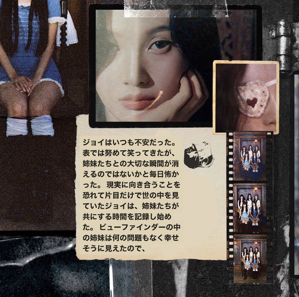 rebebe_rv_'s tweet photo. characters spoiler 翻訳 https://t.co/QFaXzhlWF6