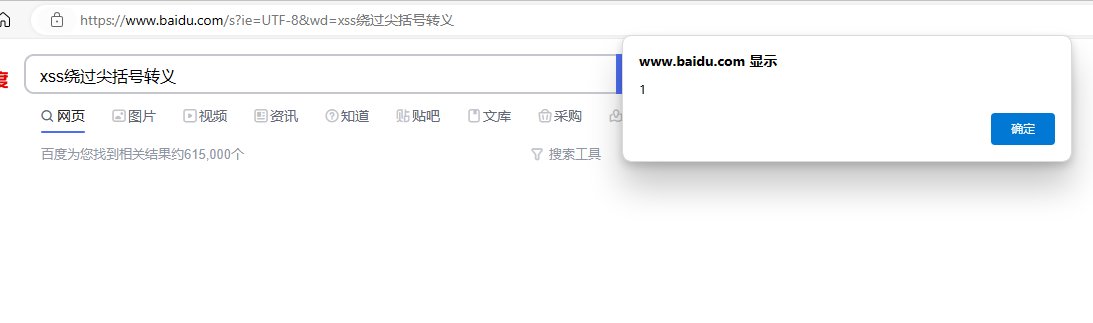 探姬 | Hello-CTF 🚩 tweet media