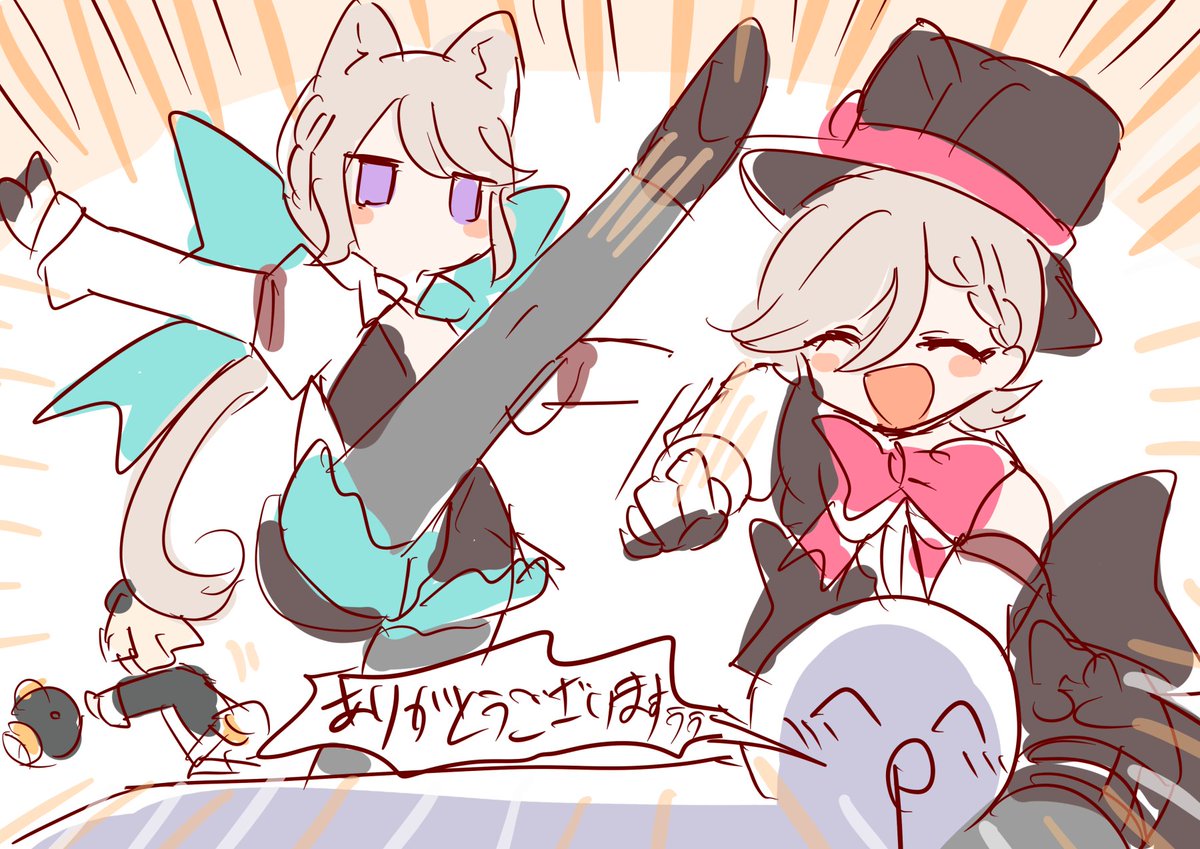 PV最高だったなあ〜💕💕💕