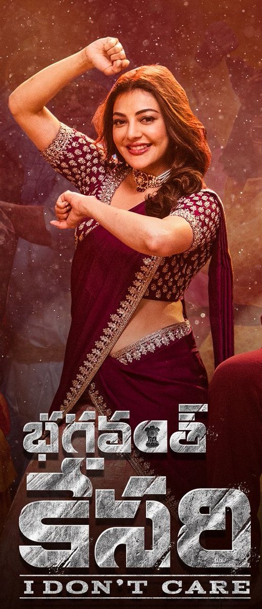 Dhoni_Varsh's tweet photo. Att 🥳💥, #IchiPad Poster from the #BlockbusterBhagavanthKesari Celebrations announcement ❤️👌

Queen @MsKajalAggarwal Garu 🔥

#KajalAggarwal #BhagavanthKesari https://t.co/6QxRY173I8