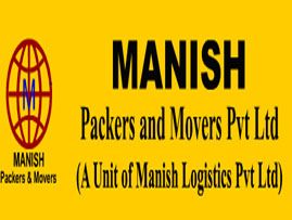 manishmovers's tweet photo. https://t.co/B7xy4R9xar https://t.co/HfMbbFShiq