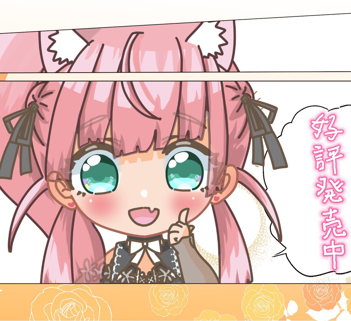 まいまい様 まいまい (@maimai77) / X