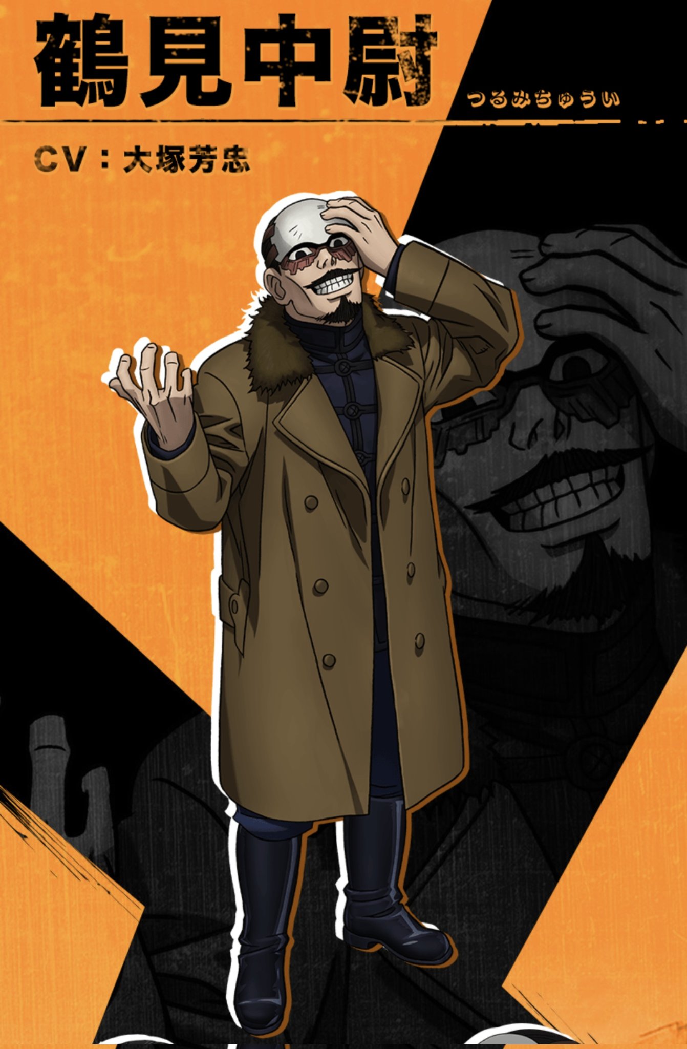 サムハラ on X: 