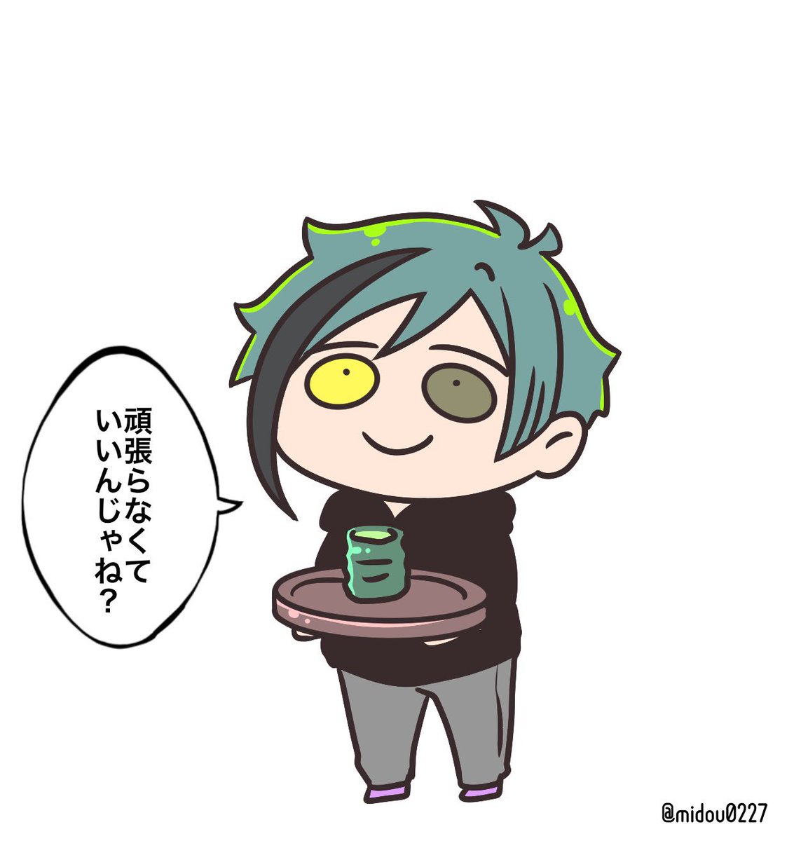 労うちびフロの再掲🦈🍵