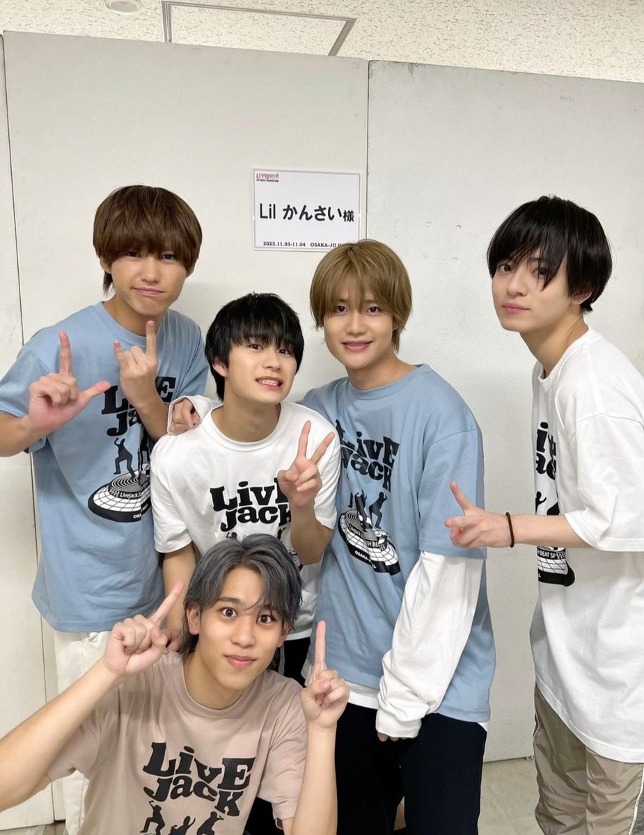 fuga_2_23's tweet photo. Livejackお疲れ様でした⸜♡⸝

行けなかったけど応援してたよ💘

セトリ私の好きな曲沢山入ってていいなって思った♡

はやくLIVE行けますように💜✌️

#大西風雅 #嶋崎斗亜 #西村拓哉 #岡崎彪太郎 #當間琉巧  #大西風雅担と繋がりたい #Lilかんさい担と繋がりたい https://t.co/nFsueQvV3o