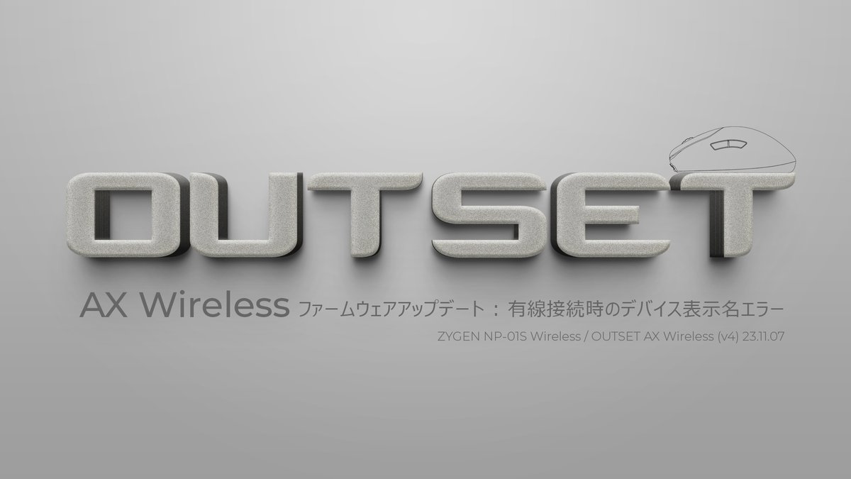 VAXEE.co JP on X: 