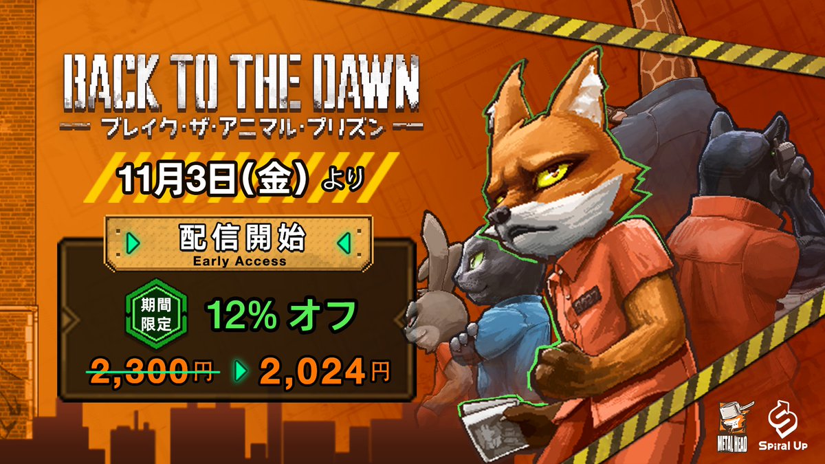 【4袋set】❣️新品未開封❣️スリビア 話題のサプリ⭐注目　話題作　理想的 折りたためば約67ミリ、開けば約7.6インチの大画面「Galaxy Z