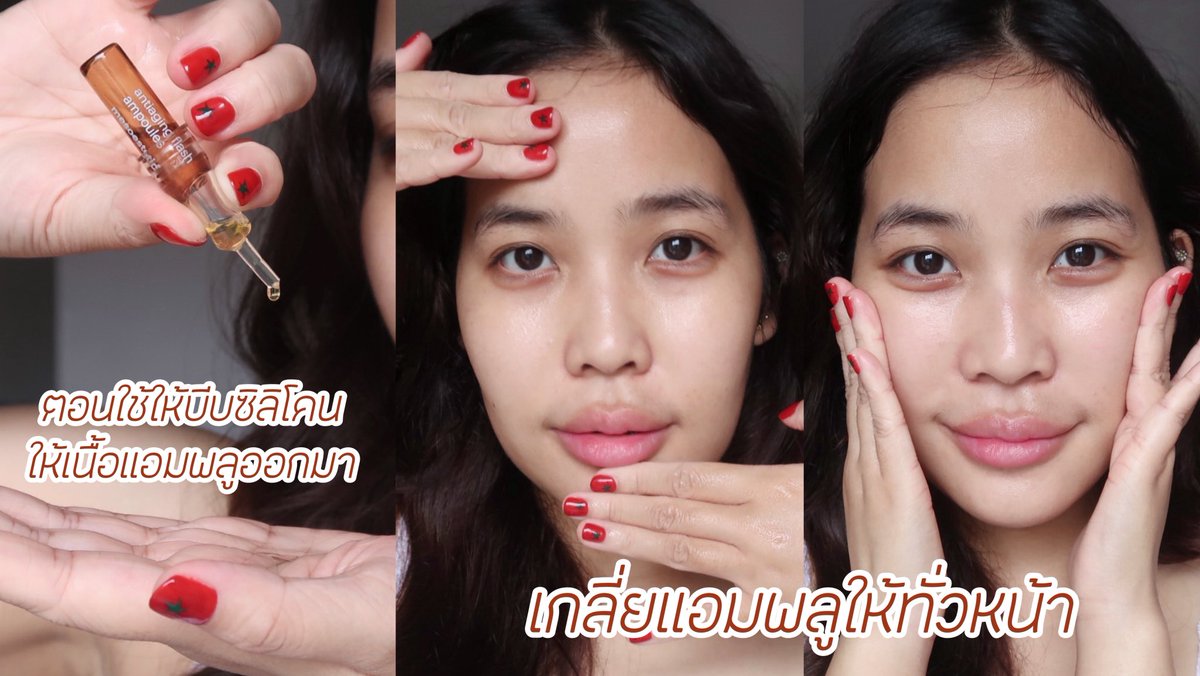 pkmihyun's tweet photo. เคล็ดลับผิวเซเลป อย่าหาว่าเว่อเลยนะแต่ตัวนี้เค้าบำรุงล้ำลึกจริงๆนี่ใช้แค่คืนเดียว ตื่นมาผิวหน้าอิ่มฟูเหมือนมาส์กหน้ามาเป็นอาทิตย์ มันไม่เหนอะหนะเหมือนเราใช้มาส์กหน้าแต่บำรุงได้ลึก หลังจากลองใช้มาเกือบ2วีครู้สึกได้เลยว่าผิวกระชับเรียบเนียนขึ้น แต่งหน้าก็ติดดีขึ้น #CelebSkinSecret
#mesoestetic_th