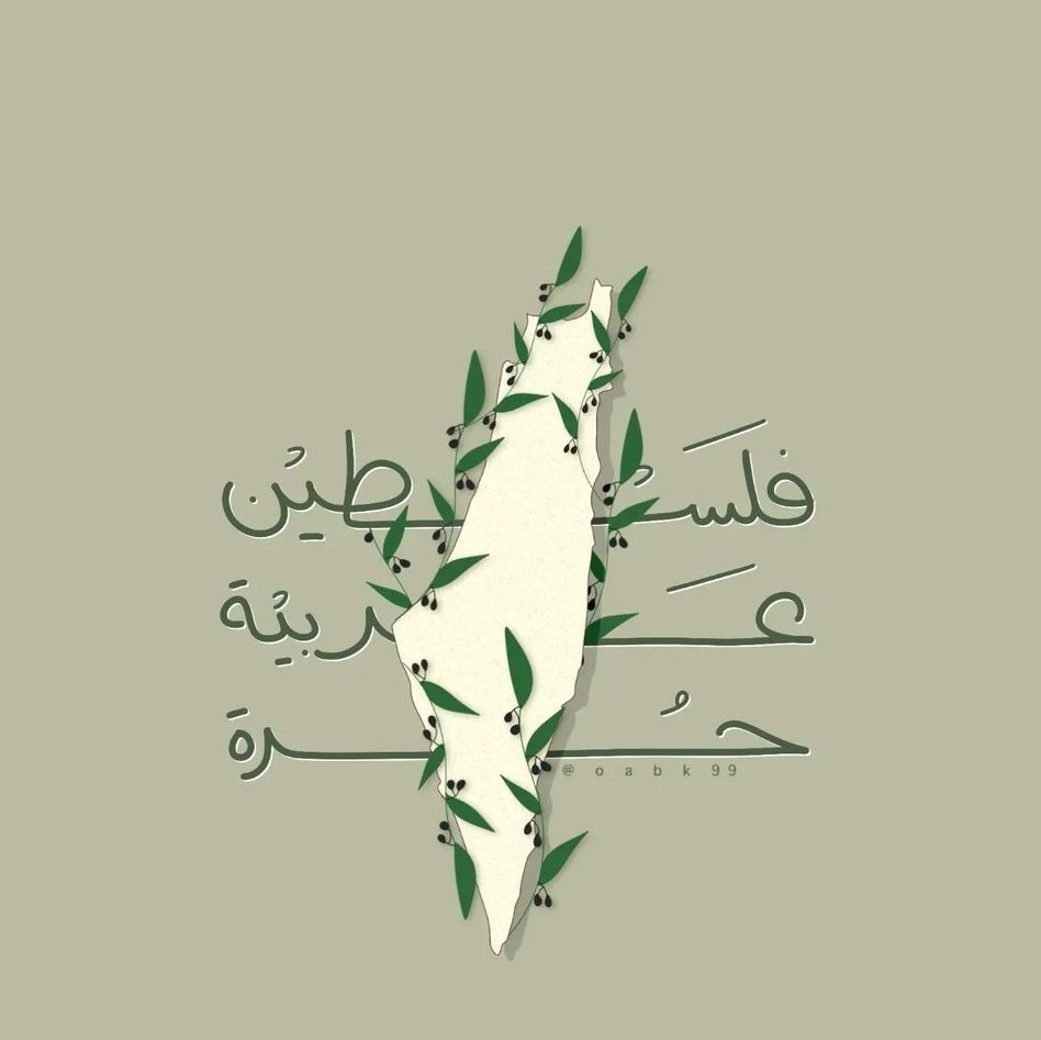 #صورة_ملف_شخصي_جديدة