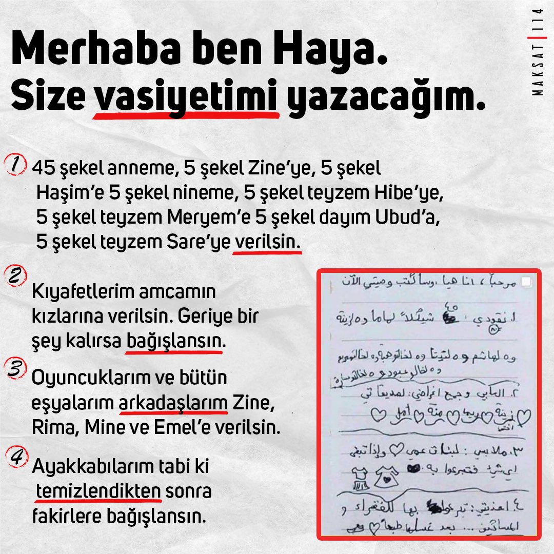 Gazze'de şehit olan minik kardeşimizin son sözleri... Biz biliyoruz ki şuan ebediyen yaşlanmayanlar zümresinde asıl güzelliklere sahipsin... 'Ebediyen yaşlanmayacak olan çocuklar.' (Vâkıa suresi,56:17)