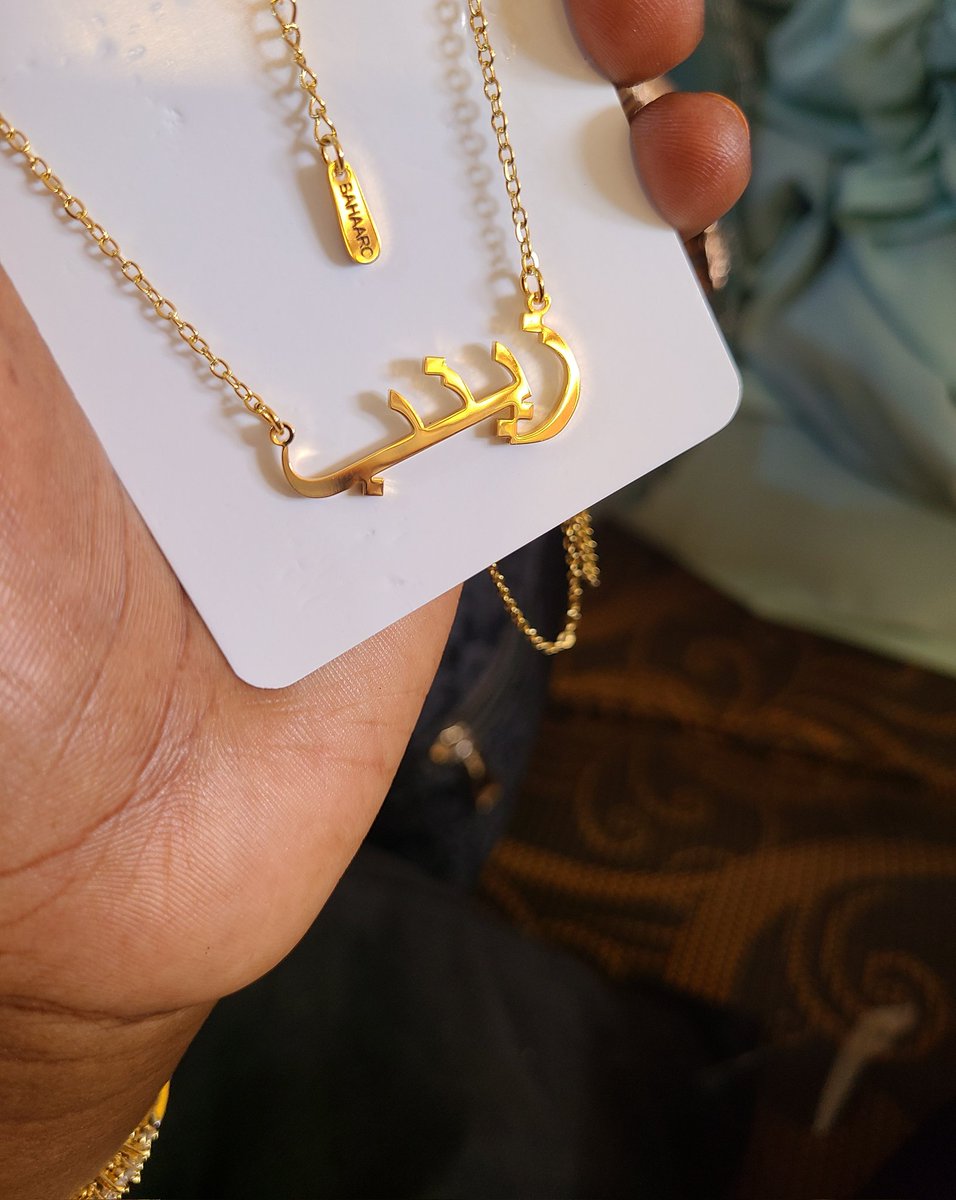 Zaynab (زينب) in Gold. A shine-shine baby for a shine- shine baby!🤭

LAUNCHING soon...