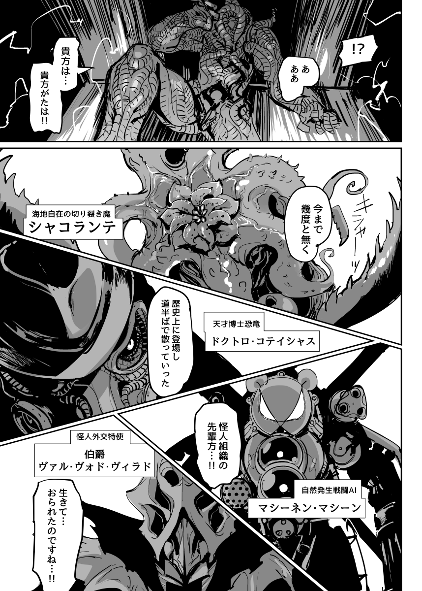 (2/3) 