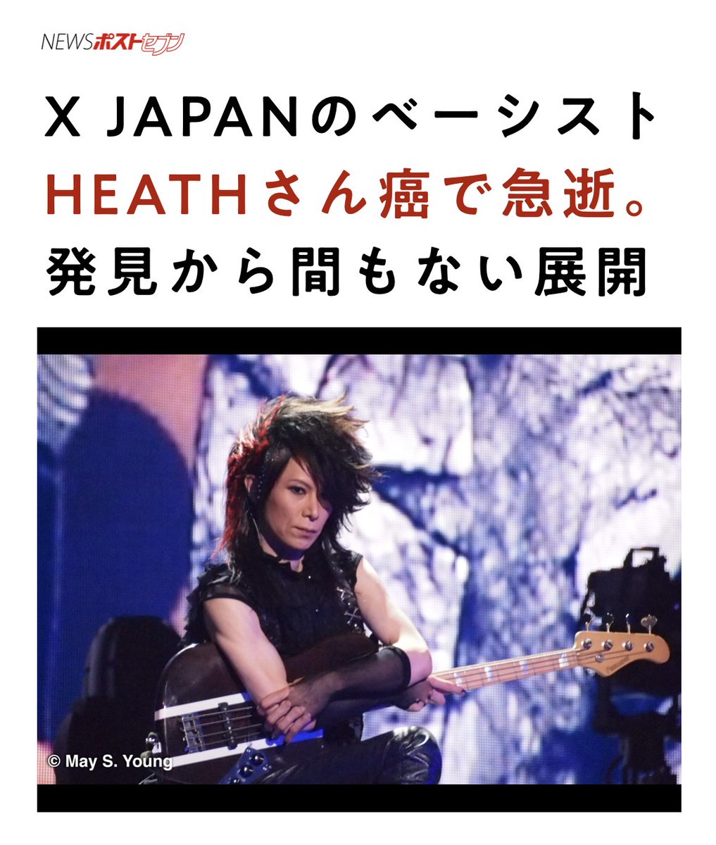 Tweet image