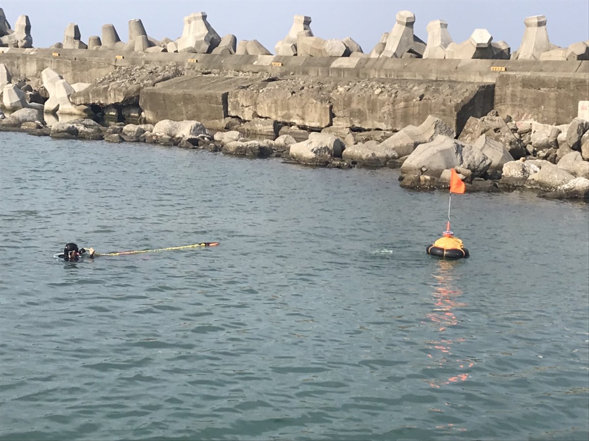 Ping-Yu Chang tweet media