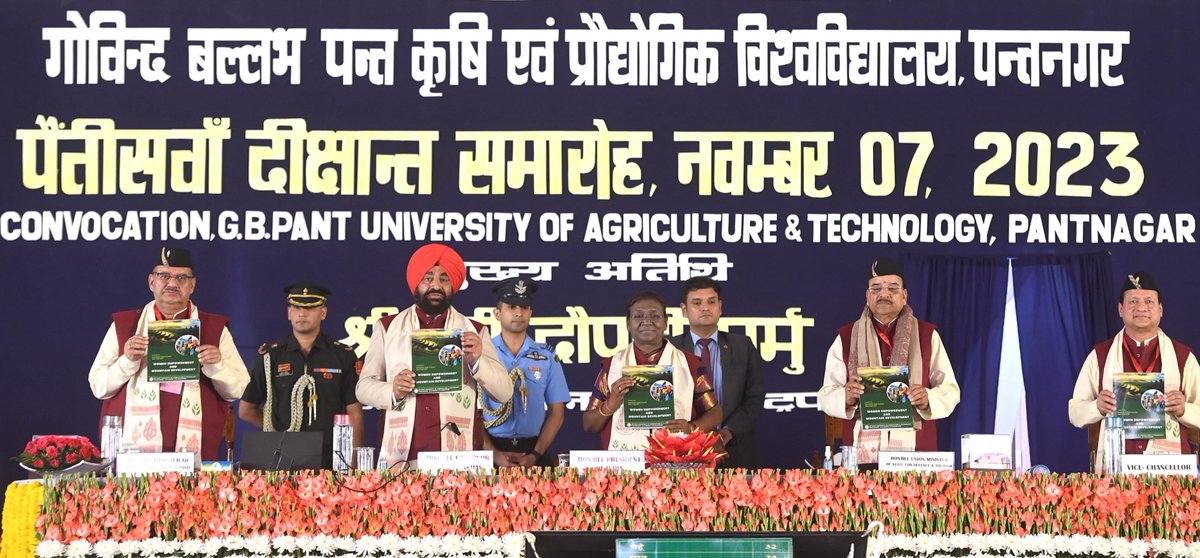 rashtrapatibhvn's tweet photo. President Droupadi Murmu graced 35th convocation of Govind Ballabh Pant University of Agriculture & Technology at Pantnagar, Uttarakhand.  The President said that educational institutions should produce industry ready graduates who can create employment and compete in the technology driven world.
https://t.co/prb7us4U2F