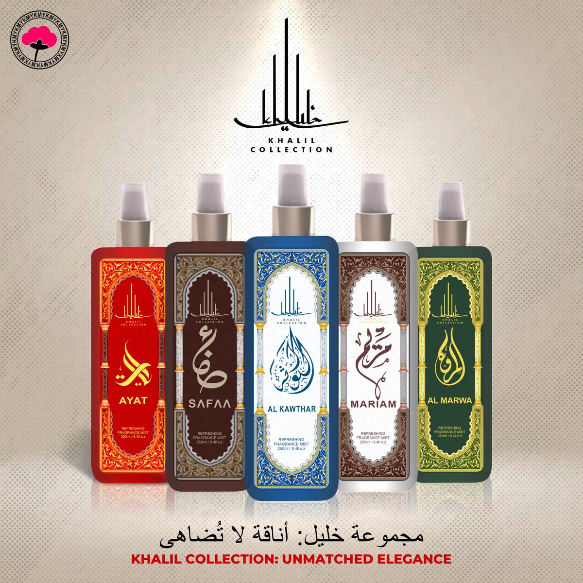 MYKCosmeticsLTD's tweet photo. Discover the essence of luxury within!

Indulge in the allure of KHALIL Collection Arabic perfume and make every moment unforgettable. 🌹✨ 

#ArabicPerfume
#LuxuryFragrance
#ScentSensation
#FragranceAddict
#PerfumeLovers
#ScentJourney
#EauDeParfum
#instagram
#instagood https://t.co/Z3eI3JRSj3