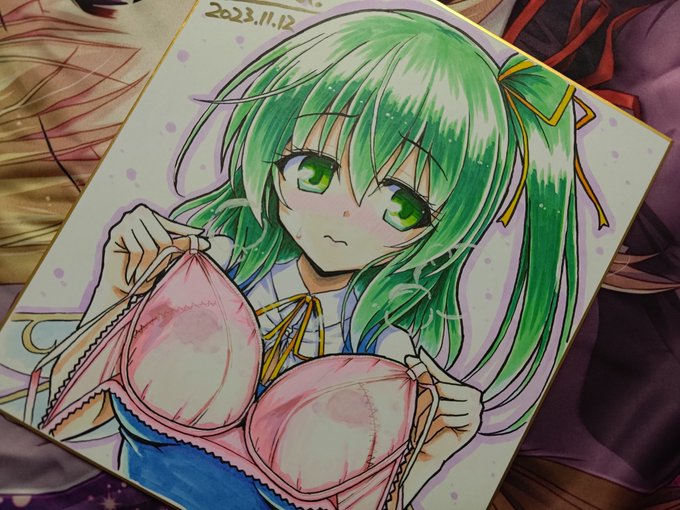 秋例の依頼色紙、脱ぎたてブラを見せる大ちゃん 