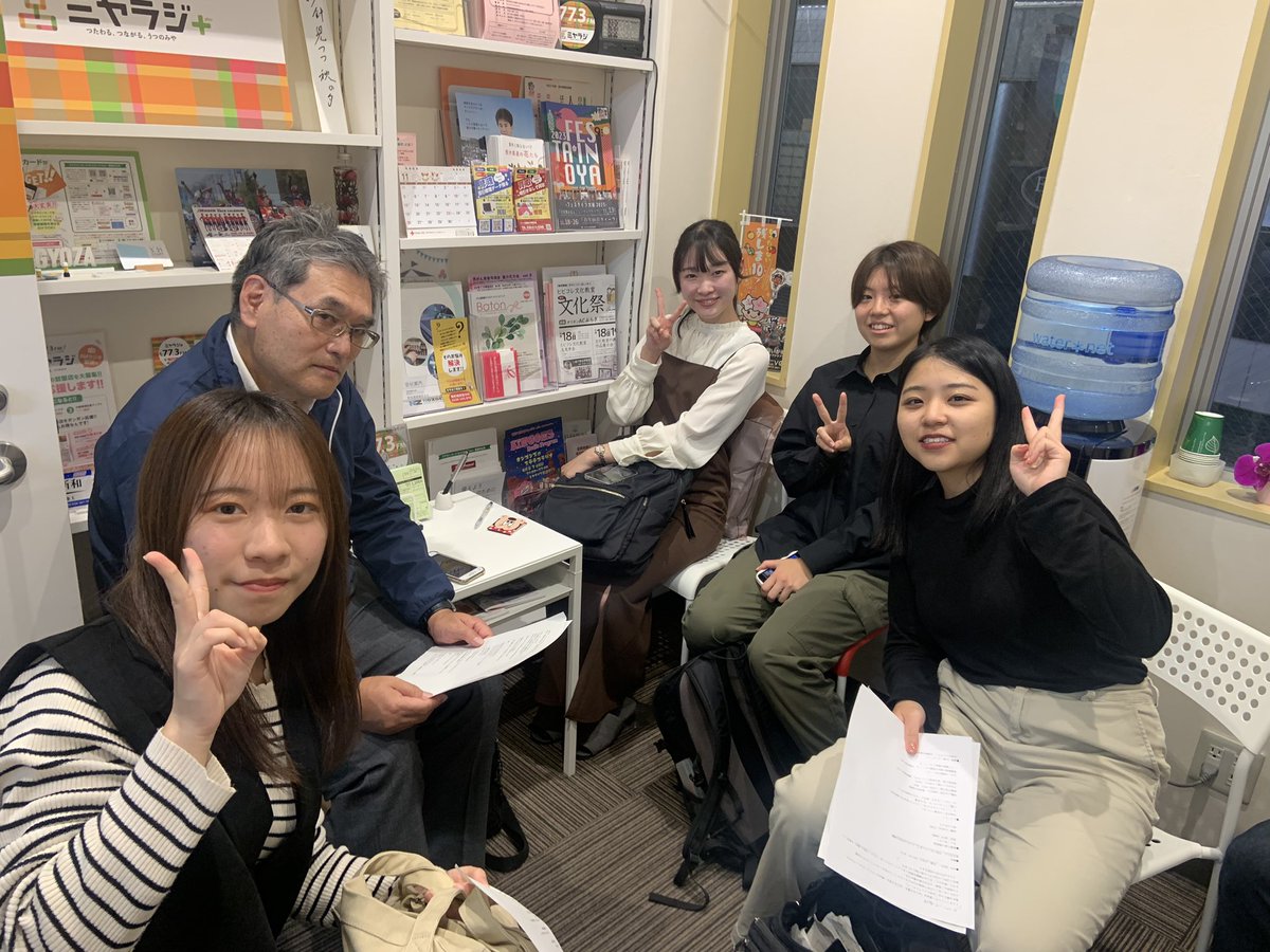 Tuesdayonair's tweet image. ラジオ放送中！