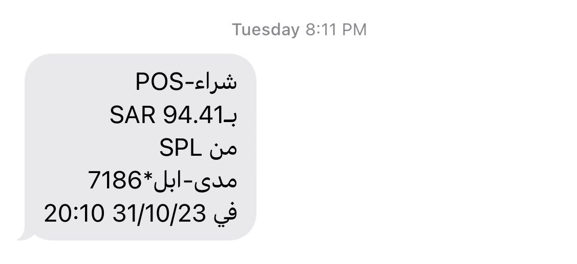 ع ـبث tweet media