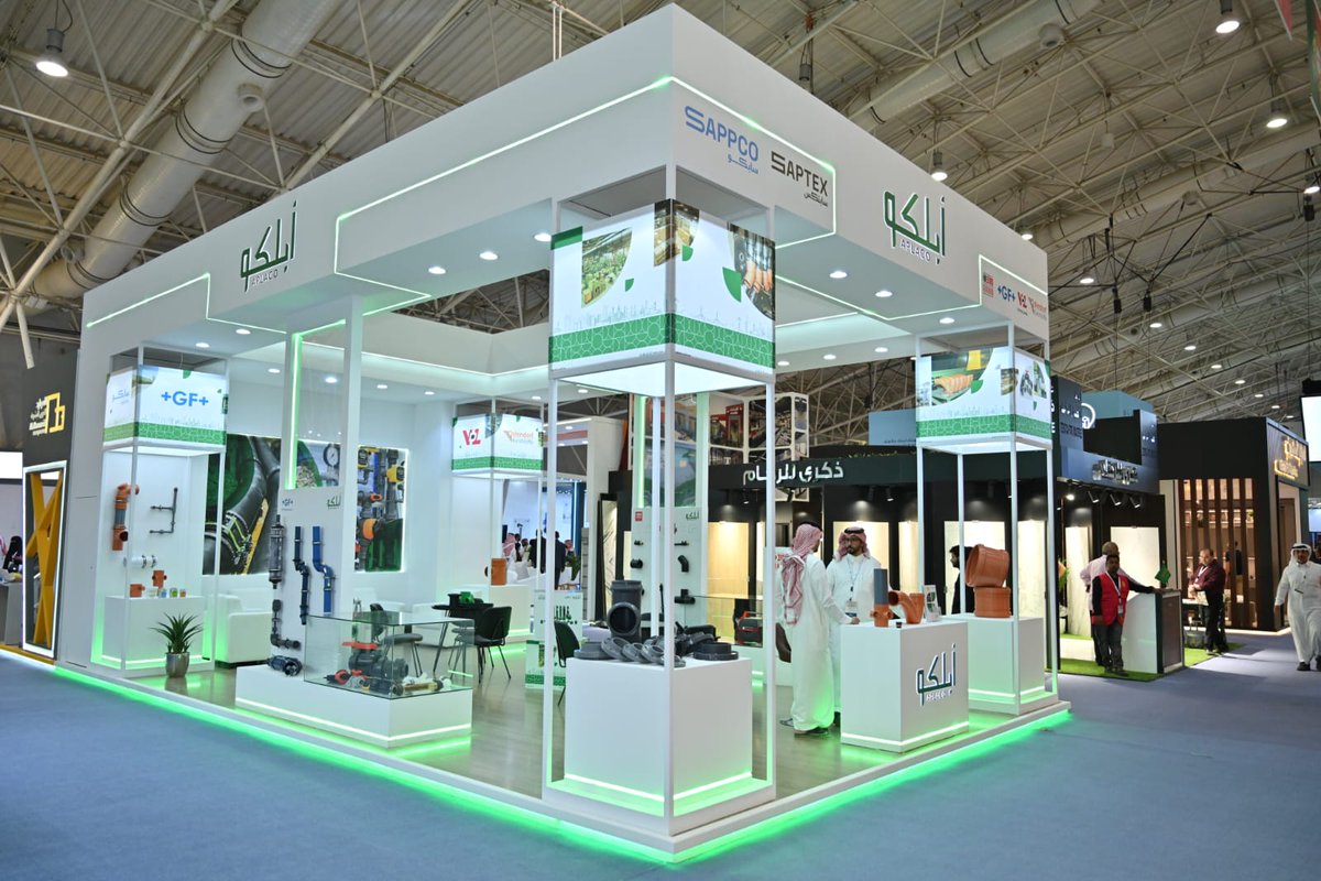 APLACO_KSA's tweet photo. نرحب بكم في جناحنا بمعرض البناء السعودي 2023
#saudi_build https://t.co/0JHmXynRBY