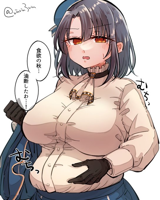 艦これらくがき。むちむち高雄さんでいいおなかの日
