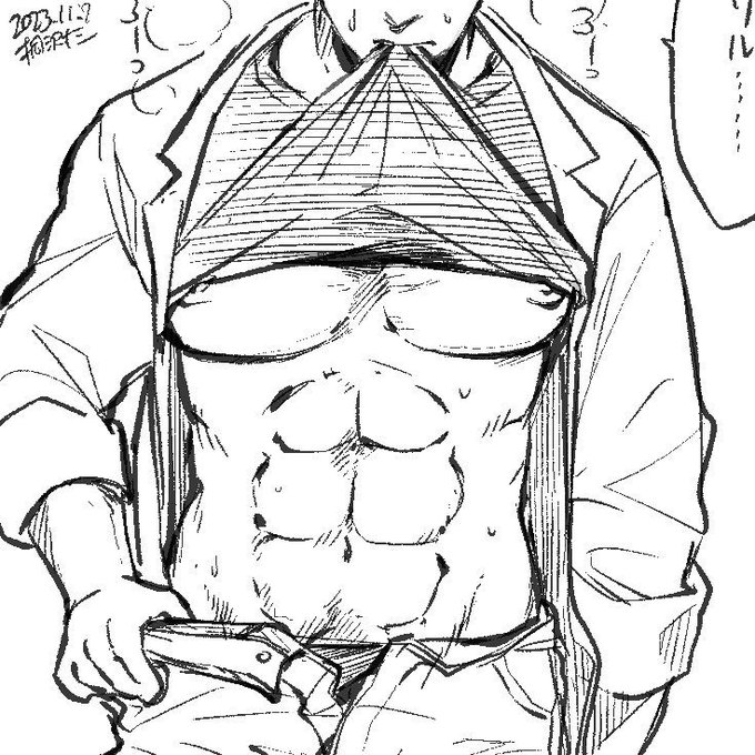 グッド・ポンポン・デー 