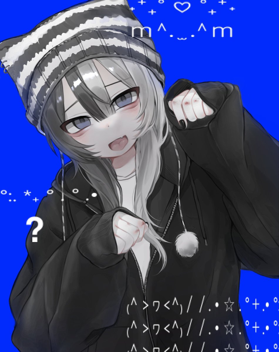 볼때마다 불쾌한골짜기(....)라서 얼굴 수정함ㅎㅎ