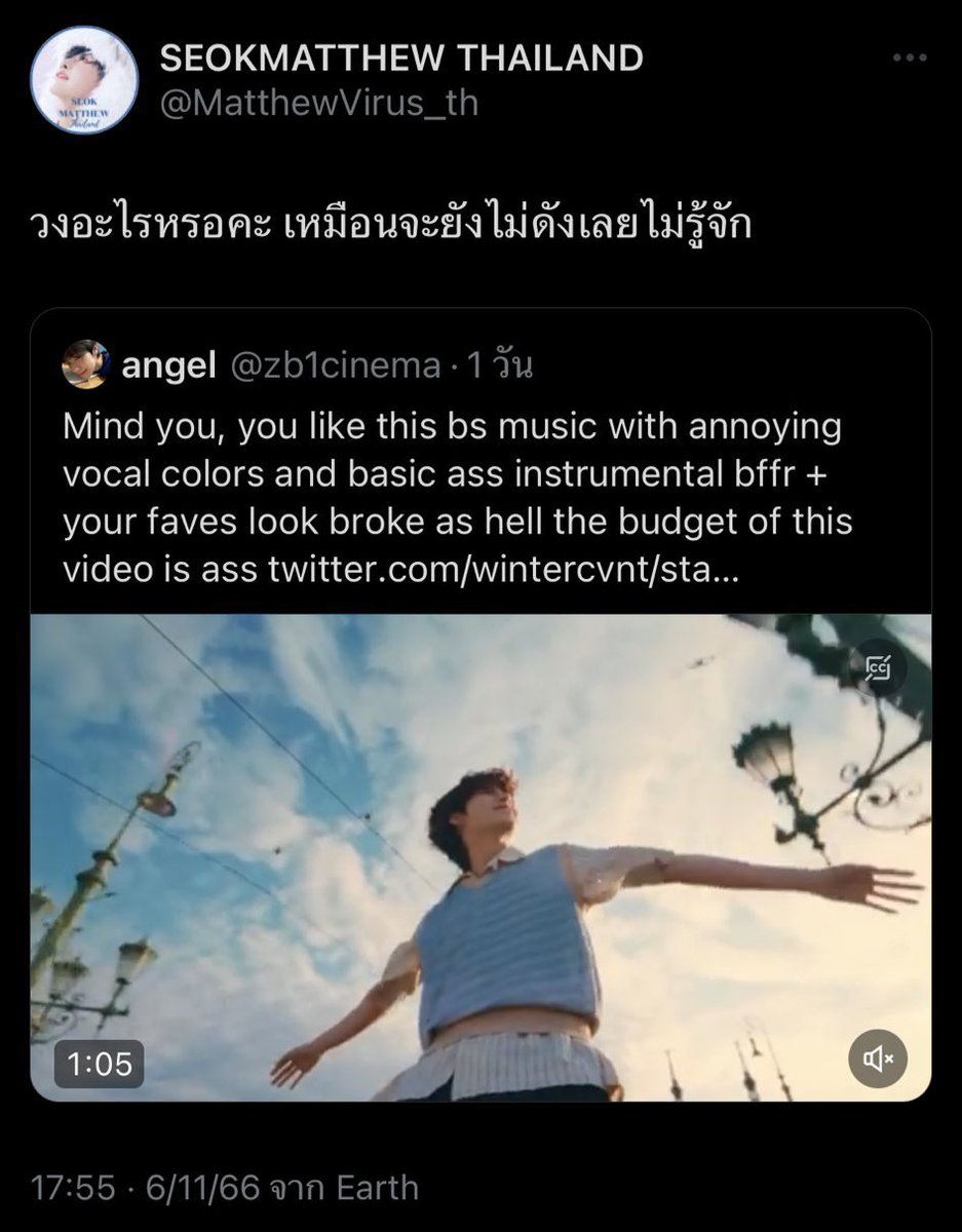 SEOKMATTHEW THAILAND tweet media