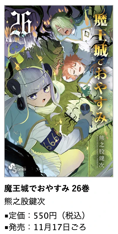 F-V2i50aAAA701D?format=webp&