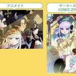 F-V2nmdbYAEXt4-.png?format=jpg