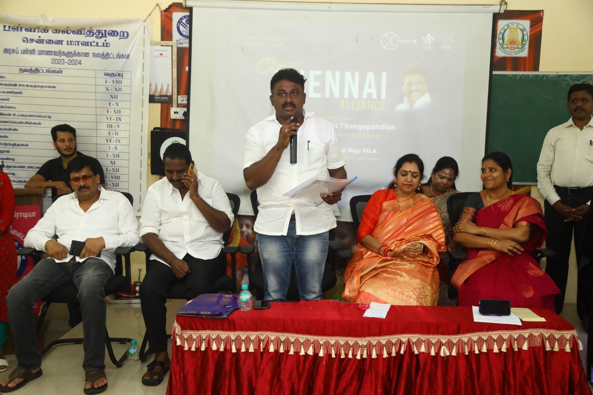 ThamizhachiTh's tweet photo. #CercleX நிறுவனத்தின் ஏற்பாட்டில், எனது முன்னெடுப்பில், விருகம்பாக்கம் – ஜெயகோபால் கரோடியா அரசு பெண்கள் மேல்நிலைப் பள்ளியில் மாணவிகளிடம் பிளாஸ்டிக் பாட்டில் கழிவுகள் குறித்து விழிப்புணர்வை ஏற்படுத்தி, பிளாஸ்டிக் பாட்டில்கள் மட்டும் தனியாக போடுவதற்கு Metabin ஒன்றை
1/4 https://t.co/TVtT7LFJL6