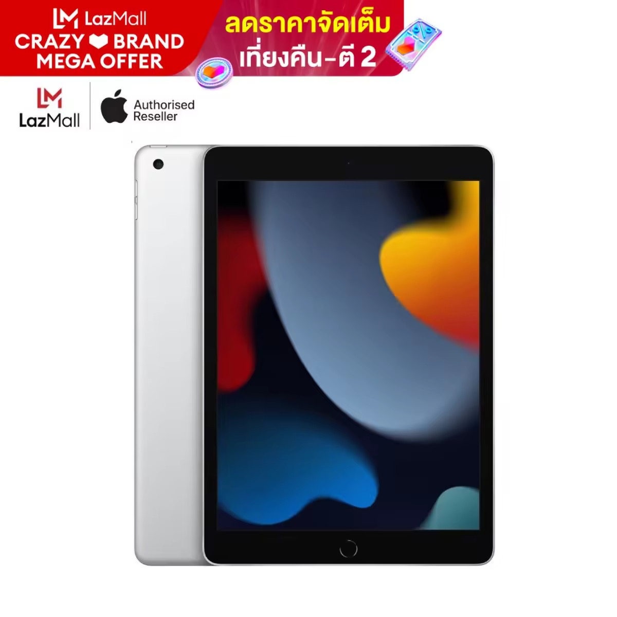 itandgadgetscom's tweet photo. 10.2-inch iPad Wi-Fi (9th Gen 2021)

64GB ฿10,700.00 (ปกติ ฿12,900.00) / 256GB ฿16,700.00 (ปกติ ฿18,900.00)

พิกัด 👉  https://t.co/G2bQrcNJNs

#iPhone #iPadAir #iPad #ไอโฟน 

#BillkinTempoConcertDAY2 #มาม่านี้เลือกน้องดรีม #พรหมลิขิตep9 #แฟนฉันเดอะมิวสิคัล #โป๊ปเบลล่า #popezaap https://t.co/08LgPtNryv