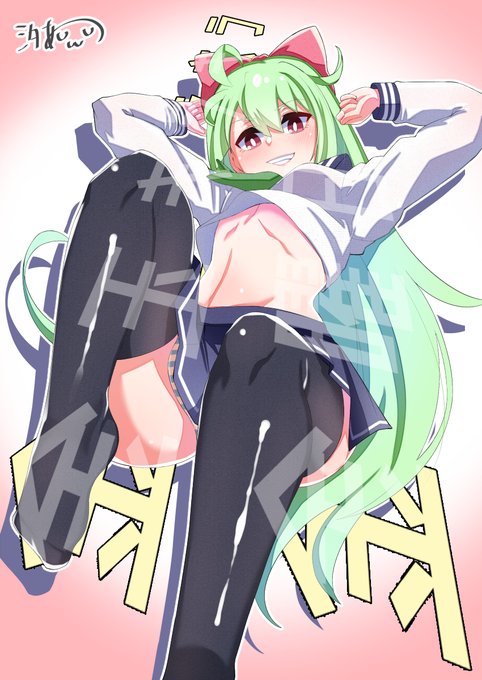 #いいおなかの日 