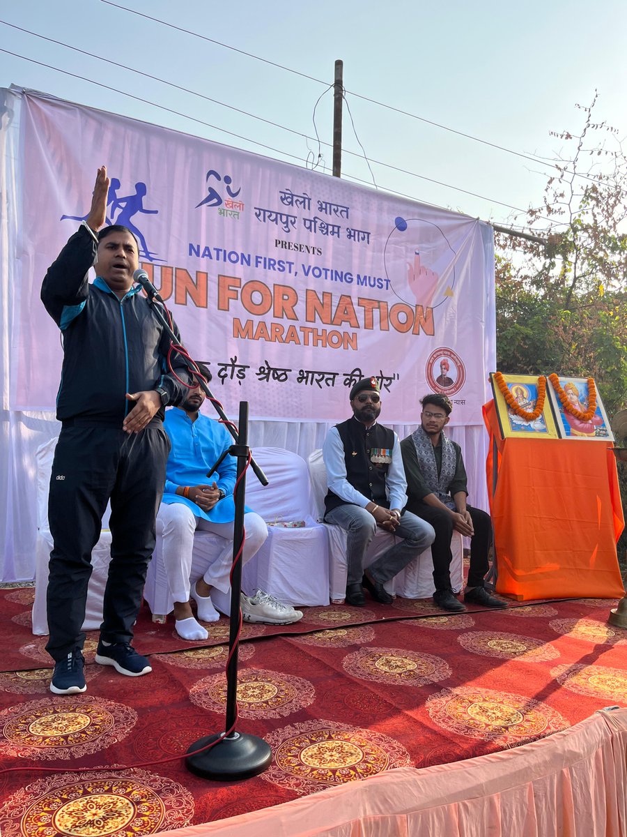 abvpcg's tweet photo. छत्तीसगढ़ में होने वाले विधानसभा चुनाव में शत प्रतिशत मतदान की अपील के साथ आज खेलो भारत के माध्यम से रायपुर महानगर में "रन फॉर नेशन" मैराथन आयोजित की गई। इस मैराथन में सैकड़ों छात्र, युवाओं ने भाग लिया और 100% वोटिंग के संकल्प के साथ दौड़ लगाई।इस दौरान मुख्य रूप से प्रांत संगठन मंत्री श्री @maheshprasad88 प्रमुख रूप से उपस्थित रहें।