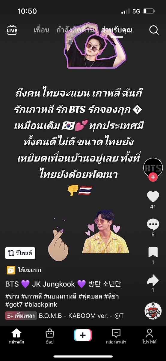 SSVpv tweet media