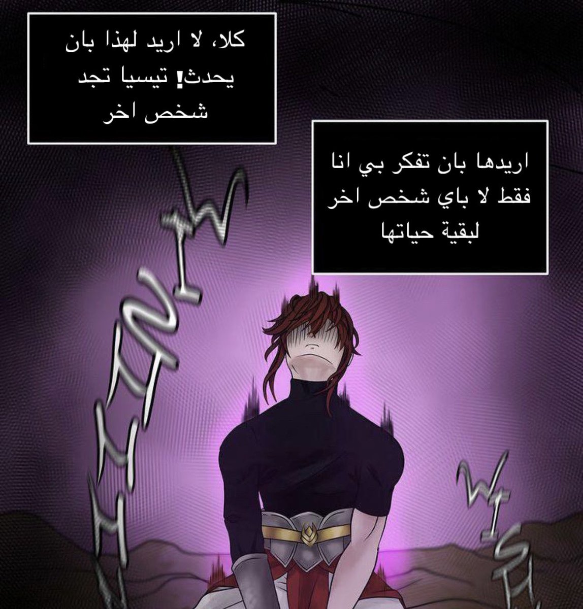 MohamadSylvie's tweet photo. #TABTE https://t.co/ZFMH4J8Vgk